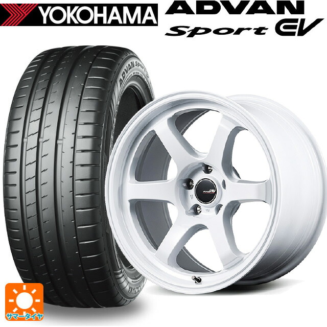 235/45R18 98Y XL ヨコハマ アドバンスポーツ EV V108 正規品 エムアイディー MIDレーシング R06 ホワイト 18-8.5J 国産車用 サマータイヤホイール4本セット
