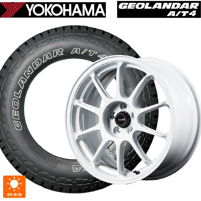 245/65R17 111H XL ヨコハマ ジオランダー AT4 G018 アウトラインホワイトレター 正規品 エムアイディー MIDレーシング R10 エボ WHI 17-7J 国産車用 サマータイヤホイール4本セット