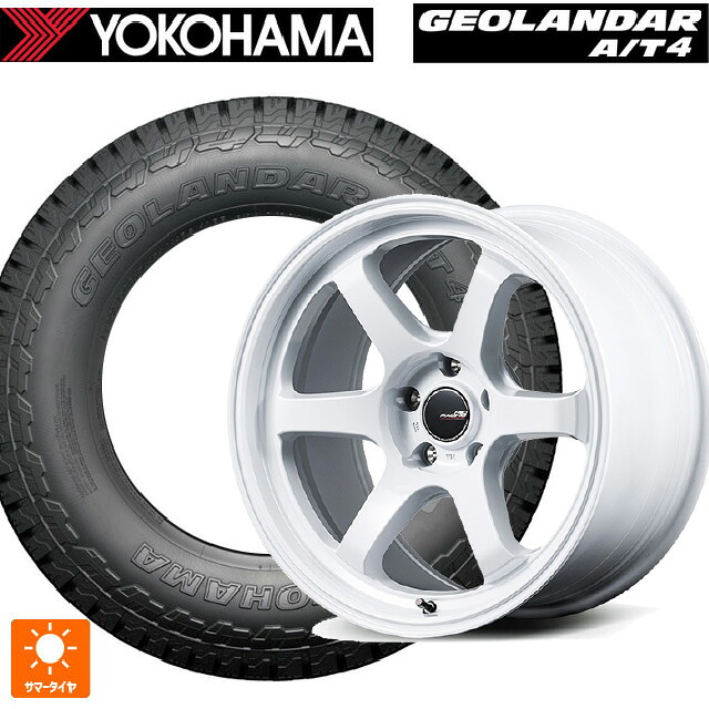 225/65R17 102H ヨコハマ ジオランダー AT4 G018 ブラックレター 正規品 エムアイディー MIDレーシング R06 ホワイト 17-7J 国産車用 サマータイヤホイール4本セット 106,117円