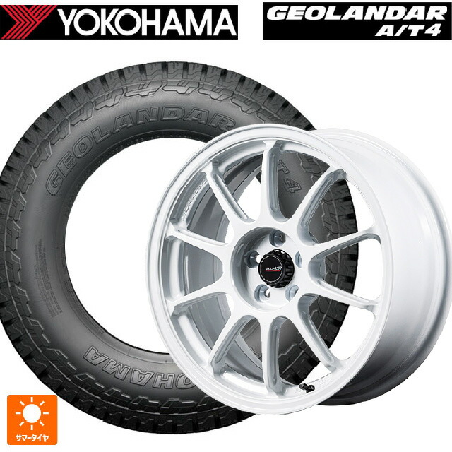 225/65R17 107/103S ヨコハマ ジオランダー AT4 G018 ブラックレター 正規品 エムアイディー MIDレーシング R10 エボ WHI 17-7J 国産車用 サマータイヤホイール4本セット