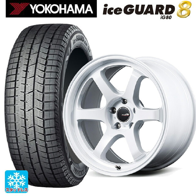 2025年製 165/60R15 77Q ヨコハマ アイスガード8(IG80) エムアイディー MIDレーシング R06 ホワイト 15-5J 国産車用 スタッドレスタイヤホイール4本セット