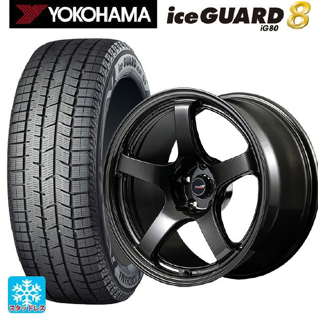 215/55R17 94Q ヨコハマ アイスガード8(IG80) エムアイディー MIDレーシング R50 エボ BLM 17-7J 国産車用 スタッドレスタイヤホイール4本セット|タイヤホイール専門店コニシタイヤ