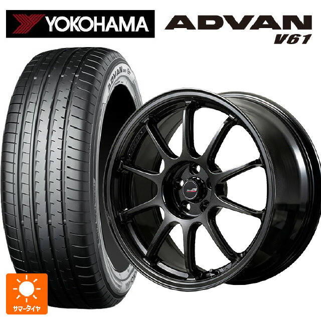 225/60R17 99H ヨコハマ アドバン V61 正規品 エムアイディー MIDレーシング R10 エボ BLM 17-7J 国産車用 サマータイヤホイール4本セット