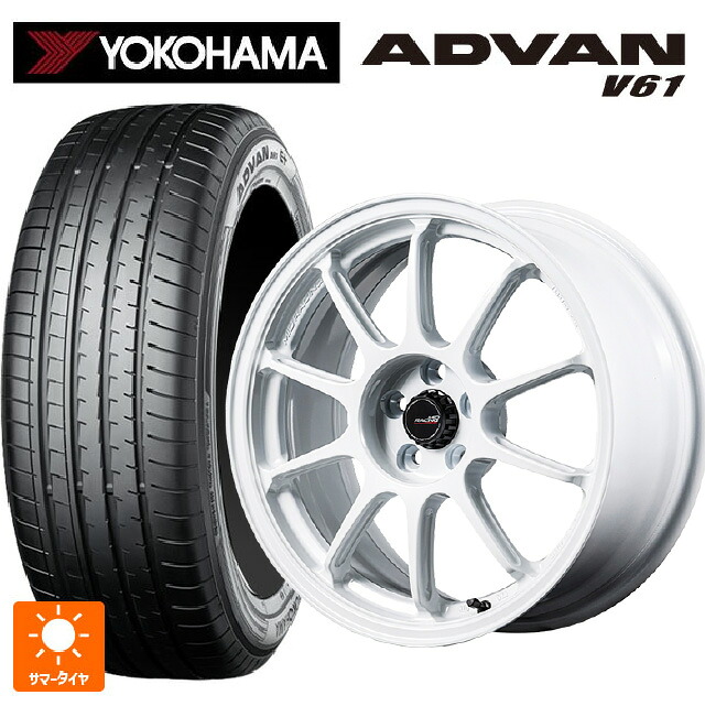 225/60R17 99H ヨコハマ アドバン V61 正規品 エムアイディー MIDレーシング R10 エボ WHI 17-7J 国産車用 サマータイヤホイール4本セット