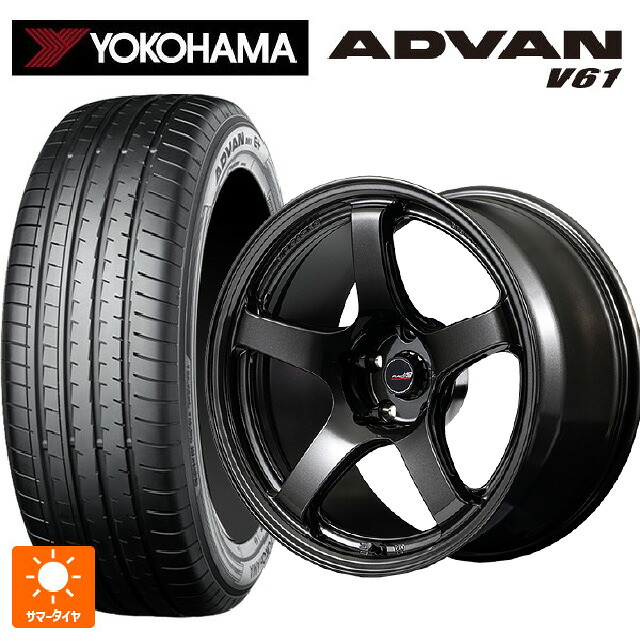 235/60R18 103H ヨコハマ アドバン V61 正規品 エムアイディー MIDレーシング R50 エボ BLM 18-8.5J 国産車用 サマータイヤホイール4本セット|タイヤホイール専門店コニシタイヤ