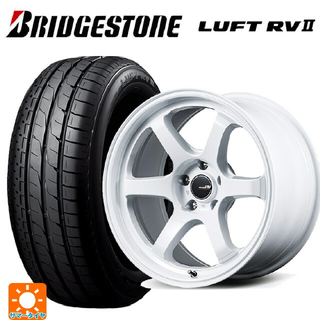 225/55R18 98V ブリヂストン ルフトRV2(日本製) 正規品 # エムアイディー MIDレーシング R06 ホワイト 18-8.5J 国産車用 サマータイヤホイール4本セット