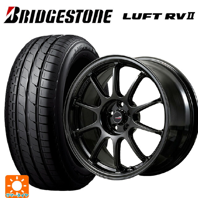 225/55R17 97W ブリヂストン ルフトRV2(日本製) 正規品 # エムアイディー MIDレーシング R10 エボ BLM 17-8J 国産車用 サマータイヤホイール4本セット 100,337円
