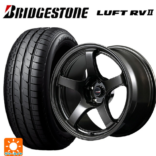 225/55R17 97W ブリヂストン ルフトRV2(日本製) 正規品 # エムアイディー MIDレーシング R50 エボ BLM 17-7J 国産車用 サマータイヤホイール4本セット|タイヤホイール専門店コニシタイヤ