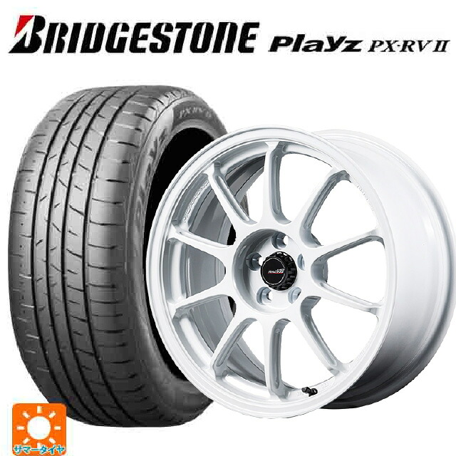 195/60R17 90H ブリヂストン プレイズ PX-RV2 正規品 エムアイディー MIDレーシング R10 エボ WHI 17-7J 国産車用 サマータイヤホイール4本セット
