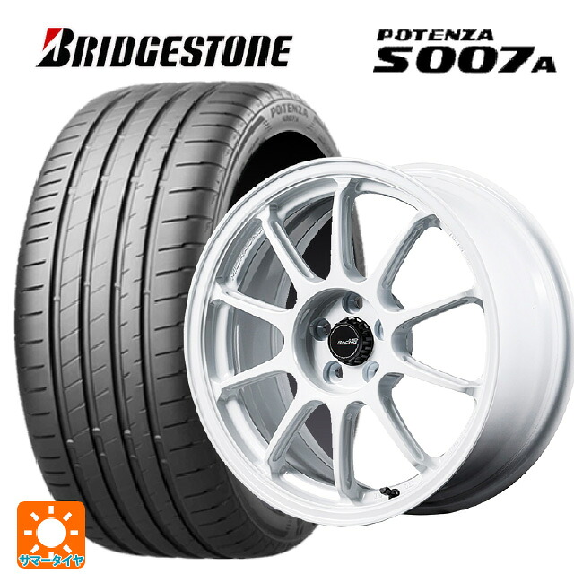 225/45R17 94Y XL ブリヂストン ポテンザ S007A 正規品 エムアイディー MIDレーシング R10 エボ WHI 17-7J 国産車用 サマータイヤホイール4本セット|タイヤホイール専門店コニシタイヤ