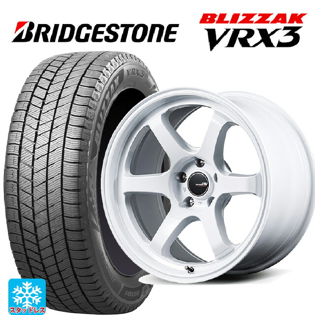 165/55R15 75Q ブリヂストン ブリザック VRX3 正規品 エムアイディー MIDレーシング R06 ホワイト 15-5J 国産車用 スタッドレスタイヤホイール4本セット