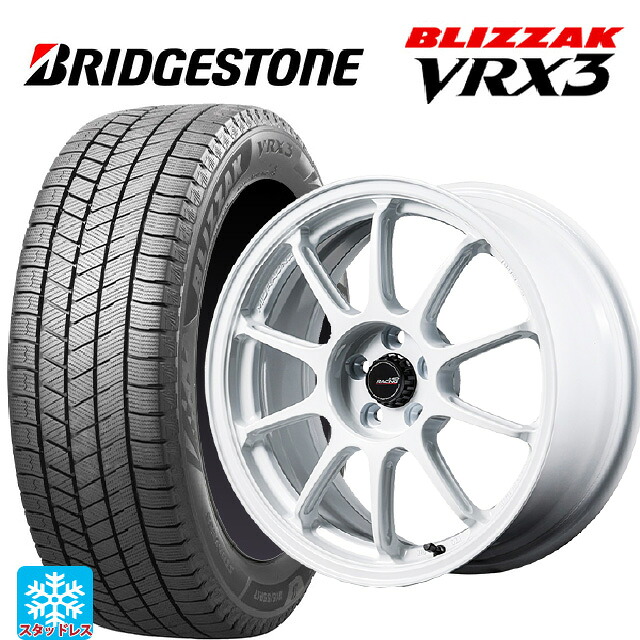 195/65R16 92Q ブリヂストン ブリザック VRX3 正規品 # エムアイディー MIDレーシング R10 エボ WHI 16-7J 国産車用 スタッドレスタイヤホイール4本セット