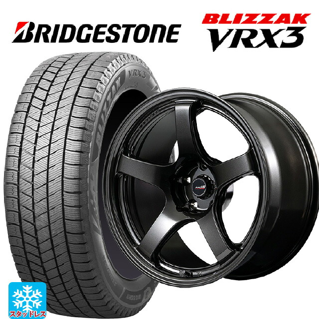 195/60R17 90Q ブリヂストン ブリザック VRX3 正規品 エムアイディー MIDレーシング R50 エボ BLM 17-7J 国産車用 スタッドレスタイヤホイール4本セット