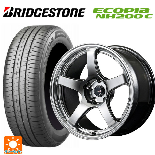 195/45R17 81W ブリヂストン エコピア NH200C 正規品 エムアイディー MIDレーシング R50 エボ HSI 17-7J 国産車用 サマータイヤホイール4本セット｜タイヤホイール専門店コニシタイヤ