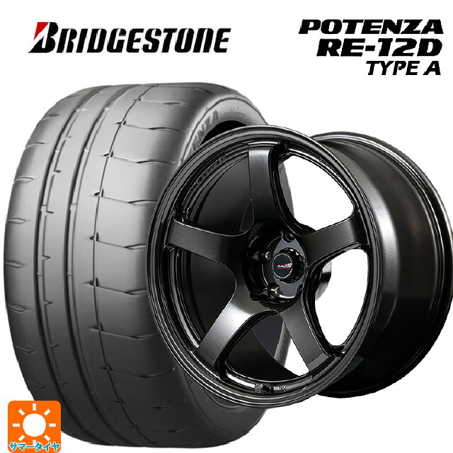 225/45R17 94V XL ブリヂストン ポテンザ RE12D タイプA 正規品 エムアイディー MIDレーシング R50 エボ BLM 17-7J 国産車用 サマータイヤホイール4本セット
