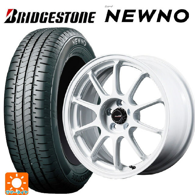 2026年製 215/55R17 94V ブリヂストン ニューノ 正規品 # エムアイディー MIDレーシング R10 エボ WHI 17-7J 国産車用 サマータイヤホイール4本セット