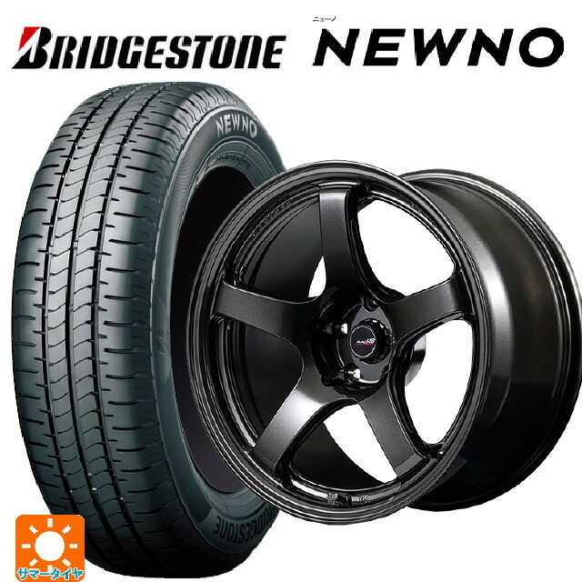 2026年製 215/45R17 91W XL ブリヂストン ニューノ 正規品 エムアイディー MIDレーシング R50 エボ BLM 17-7J 国産車用 サマータイヤホイール4本セット｜タイヤホイール専門店コニシタイヤ