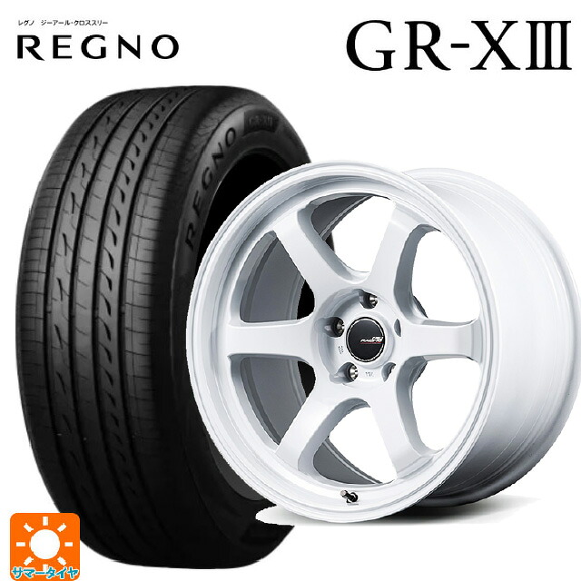 165/55R15 75V ブリヂストン レグノ GR-X3 正規品 # エムアイディー MIDレーシング R06 ホワイト 15-5J 国産車用 サマータイヤホイール4本セット