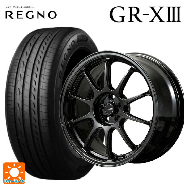 195/50R16 84V ブリヂストン レグノ GR-X3 正規品 エムアイディー MIDレーシング R10 エボ BLM 16-7J 国産車用 サマータイヤホイール4本セット