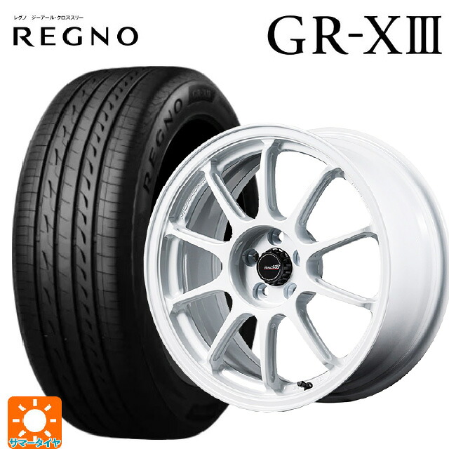 195/50R16 84V ブリヂストン レグノ GR-X3 正規品 エムアイディー MIDレーシング R10 エボ WHI 16-7J 国産車用 サマータイヤホイール4本セット