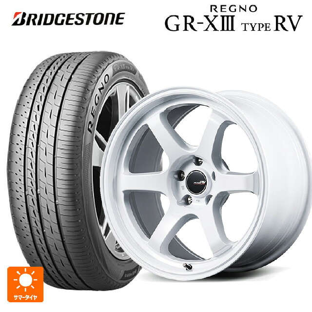 225/50R18 95V ブリヂストン レグノ GR-X3 タイプ RV 正規品 # エムアイディー MIDレーシング R06 ホワイト 18-8.5J 国産車用 サマータイヤホイール4本セット｜タイヤホイール専門店コニシタイヤ