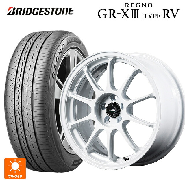 215/50R17 95V XL ブリヂストン レグノ GR-X3 タイプ RV 正規品 # エムアイディー MIDレーシング R10 エボ WHI 17-7J 国産車用 サマータイヤホイール4本セット｜タイヤホイール専門店コニシタイヤ