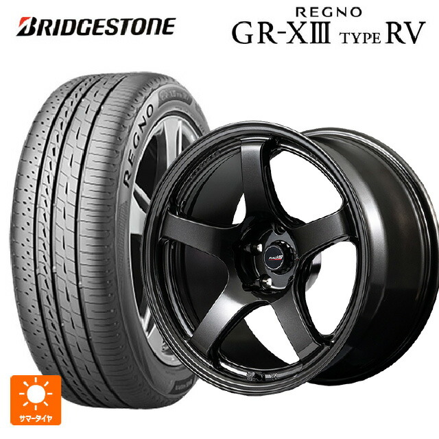 205/55R17 95V XL ブリヂストン レグノ GR-X3 タイプ RV 正規品 # エムアイディー MIDレーシング R50 エボ BLM 17-7J 国産車用 サマータイヤホイール4本セット