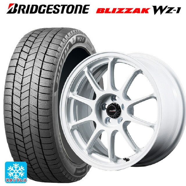205/55R17 95Q XL ブリヂストン ブリザック WZ1 正規品 # エムアイディー MIDレーシング R10 エボ WHI 17-8J 国産車用 スタッドレスタイヤホイール4本セット|タイヤホイール専門店コニシタイヤ