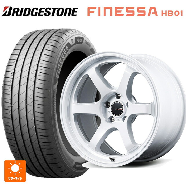 225/40R18 92W XL ブリヂストン フィネッサ HB01 正規品 エムアイディー MIDレーシング R06 ホワイト 18-7.5J 国産車用 サマータイヤホイール4本セット|タイヤホイール専門店コニシタイヤ