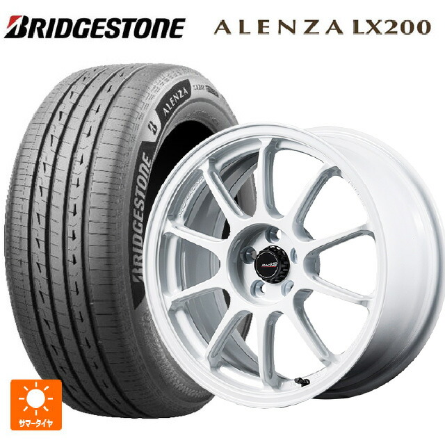 235/55R18 100V ブリヂストン アレンザLX200 正規品 エムアイディー MIDレーシング R10 エボ WHI 18-8.5J 国産車用 サマータイヤホイール4本セット|タイヤホイール専門店コニシタイヤ