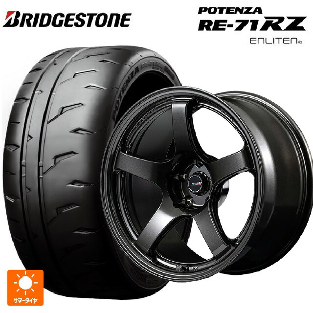 245/40R18 97W XL ブリヂストン ポテンザ RE-71RZ 正規品 # エムアイディー MIDレーシング R50 エボ BLM 18-8.5J 国産車用 サマータイヤホイール4本セット｜タイヤホイール専門店コニシタイヤ 185,860円
