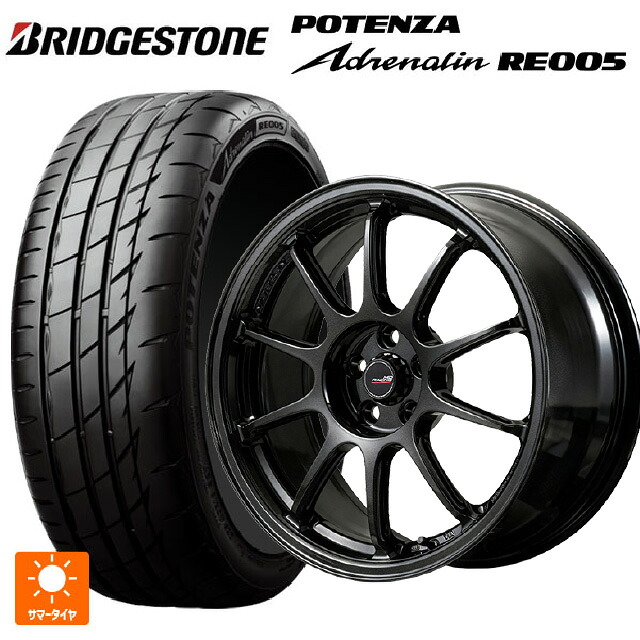 165/55R15 75V ブリヂストン ポテンザ アドレナリン RE005 正規品 エムアイディー MIDレーシング R10 エボ BLM 15-5J 国産車用 サマータイヤホイール4本セット