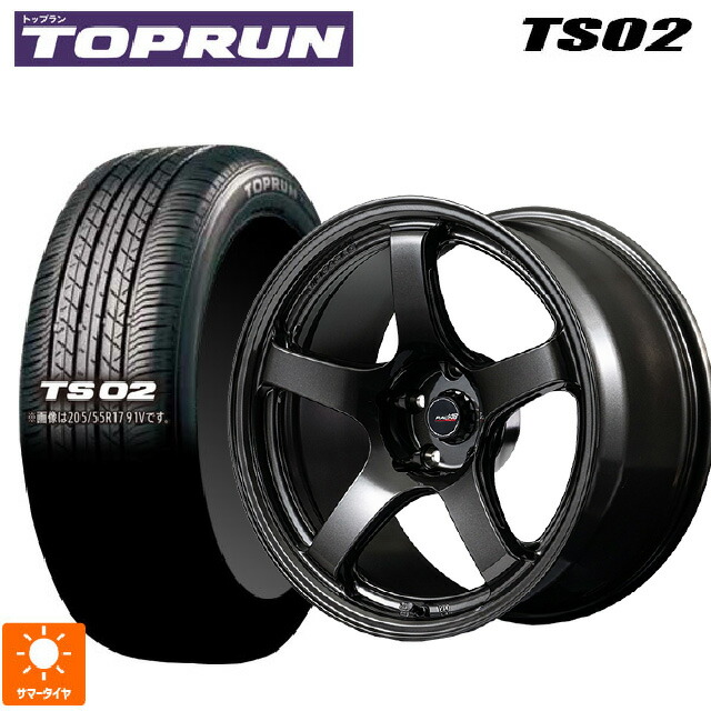 225/40R18 88Y トップラン トップラン TS02(ブリヂストン工場生産) エムアイディー MIDレーシング R50 エボ BLM 18-7.5J 国産車用 サマータイヤホイール4本セット|タイヤホイール専門店コニシタイヤ