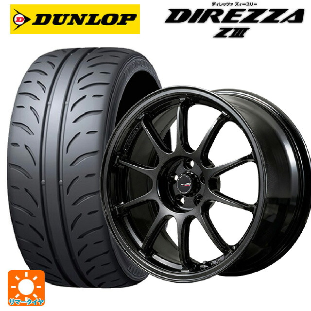 195/45R17 81W ダンロップ ディレッツァZ3 エムアイディー MIDレーシング R10 エボ BLM 17-7J 国産車用 サマータイヤホイール4本セット