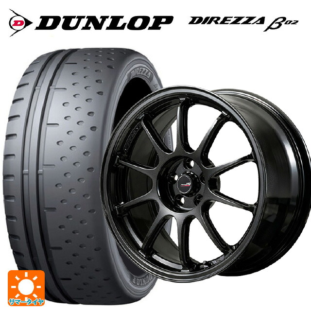 225/50R16 92V ダンロップ ディレッツァβ02 エムアイディー MIDレーシング R10 エボ BLM 16-6.5J 国産車用 サマータイヤホイール4本セット