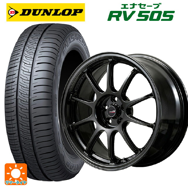 215/50R17 95V ダンロップ エナセーブ RV505 エムアイディー MIDレーシング R10 エボ BLM 17-7J 国産車用 サマータイヤホイール4本セット