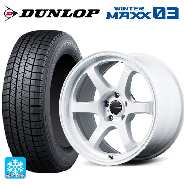 225/55R18 98Q ダンロップ ウィンターマックス 03(WM03) エムアイディー MIDレーシング R06 ホワイト 18-8.5J 国産車用 スタッドレスタイヤホイール4本セット