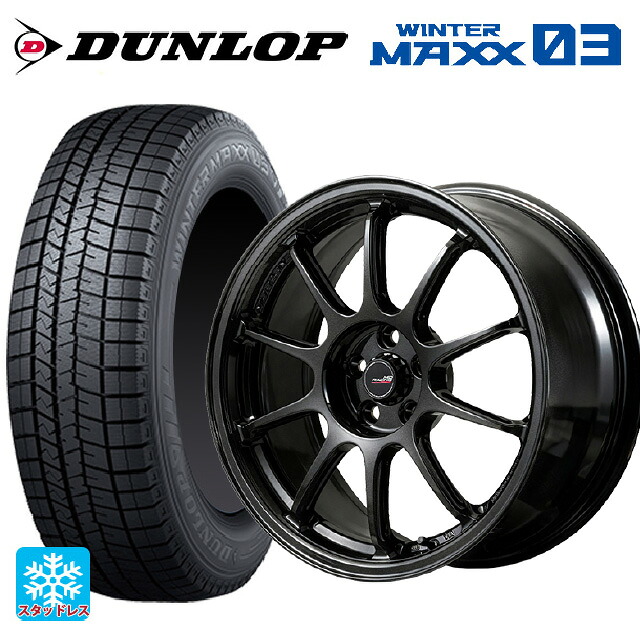 205/45R17 84Q ダンロップ ウィンターマックス 03(WM03) エムアイディー MIDレーシング R10 エボ BLM 17-7.5J 国産車用 スタッドレスタイヤホイール4本セット|タイヤホイール専門店コニシタイヤ