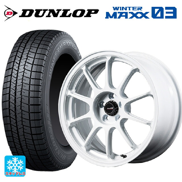 195/45R17 81Q ダンロップ ウィンターマックス 03(WM03) エムアイディー MIDレーシング R10 エボ WHI 17-7.5J 国産車用 スタッドレスタイヤホイール4本セット