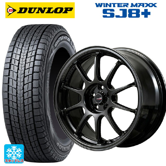 245/65R17 107Q ダンロップ ウィンターマックス SJ8+ エムアイディー MIDレーシング R10 エボ BLM 17-8J 国産車用 スタッドレスタイヤホイール4本セット
