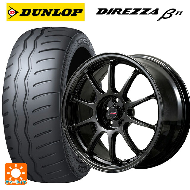 215/45R17 91V XL ダンロップ ディレッツァβ11(B11) エムアイディー MIDレーシング R10 エボ BLM 17-7J 国産車用 サマータイヤホイール4本セット