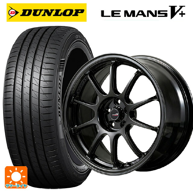 245/40R18 93W ダンロップ ルマン5プラス(ルマン5+) # エムアイディー MIDレーシング R10 エボ BLM 18-8.5J 国産車用 サマータイヤホイール4本セット