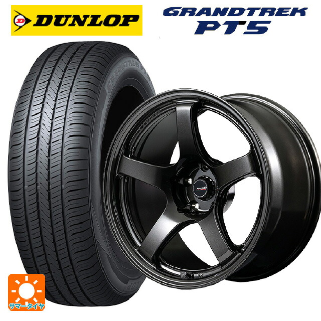 235/65R18 106H ダンロップ グラントレックPT5 エムアイディー MIDレーシング R50 エボ BLM 18-8.5J 国産車用 サマータイヤホイール4本セット