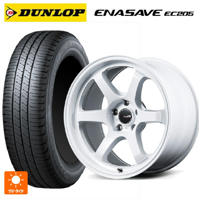 165/65R15 81S ダンロップ エナセーブEC205 エムアイディー MIDレーシング R06 ホワイト 15-5J 国産車用 サマータイヤホイール4本セット