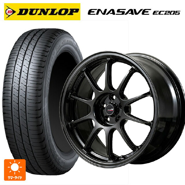 195/65R16 92V ダンロップ エナセーブEC205 エムアイディー MIDレーシング R10 エボ BLM 16-6.5J 国産車用 サマータイヤホイール4本セット