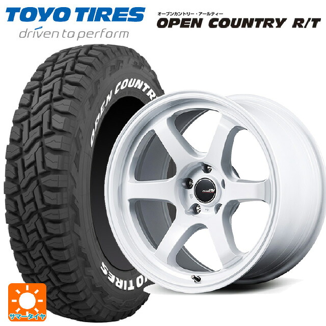 225/60R18 100Q トーヨー オープンカントリー RT ホワイトレター エムアイディー MIDレーシング R06 ホワイト 18-7.5J 国産車用 サマータイヤホイール4本セット