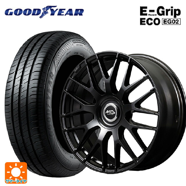 225/45R18 95W XL グッドイヤー エフィシェントグリップ エコ EG02 エムアイディー MID エクスクルーシブ 029F SBK 18-7J 国産車用 サマータイヤホイール4本セット