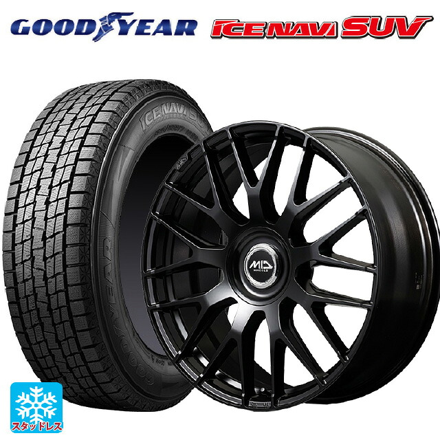 225/65R17 102Q グッドイヤー アイスナビ SUV # エムアイディー MID エクスクルーシブ 029F SBK 17-7J 国産車用 スタッドレスタイヤホイール4本セット