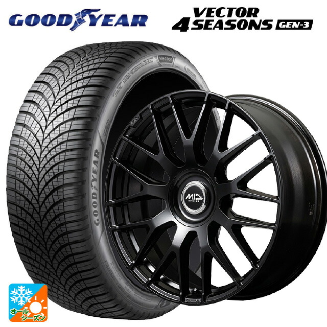 235/45R17 97Y XL グッドイヤー ベクター4シーズンズ ジェン3 エムアイディー MID エクスクルーシブ 029F SBK 17-7J 国産車用 オールシーズンタイヤホイール4本セット