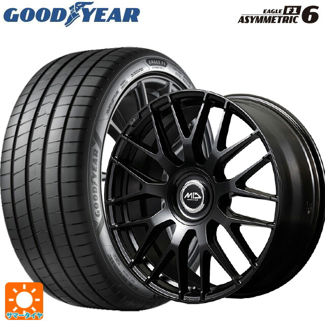 215/45R17 91Y XL グッドイヤー イーグル F1 アシメトリック6 エムアイディー MID エクスクルーシブ 029F SBK 17-7J 国産車用 サマータイヤホイール4本セット｜タイヤホイール専門店コニシタイヤ